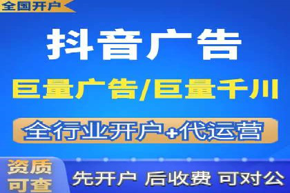 科技公司SEM关键词营销战略及实施效果