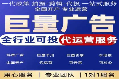 知乎信息流案例：如何吸引精准用户